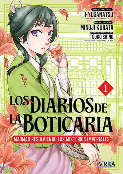 Cubierta de Los diarios de la boticaria