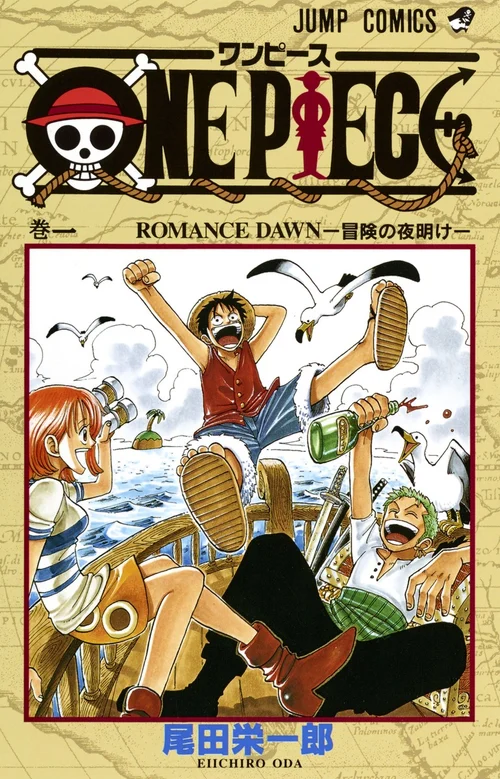 Cubierta de One Piece